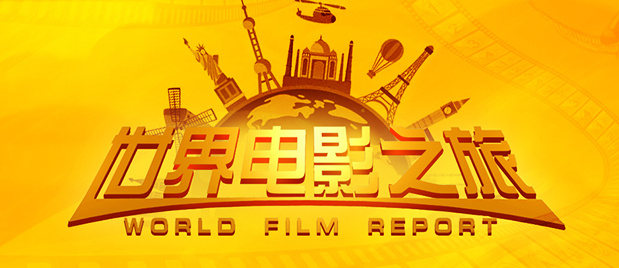 国产精品久久久久精品国产精品